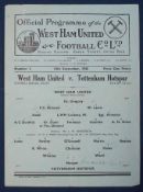 1940s Wartime West Ham United Home Match Programme: v Tottenham Hotspur 18th September 1943, central