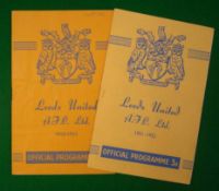 1950s Leeds United Football Programme: Played at Elland Road v Sheffield United 6th October 1951 and