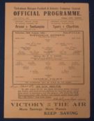 1940s Wartime Tottenham Hotspur Home Match Programme: v Crystal Palace 28th August 1943, central