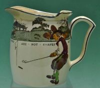 Royal Doulton golfing series ware water jug, decorated with Crombie style golfing figures and with