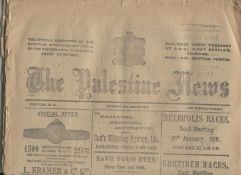 Judaica – Palestine four copies of the Palestine News July 1918 to February 1919. This was the