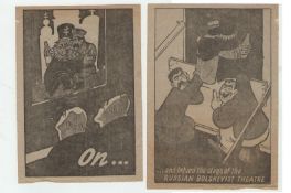 Judaica – WWII propaganda rare two sided A5 leaflet with cartoons with English captions suggesting