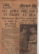 Judaica – Palestine and Israel – the Exodus edition of the News Chronicle for July 19th 1947 with