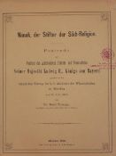 India Rare Sikh Book – Guru Nanak Ji by Ernst Trumpp 1876 in German. An important early study of the