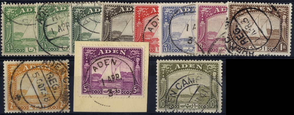 Aden 1937 Dhow set of twelve, fine used, the 5r on piece. SG 1-12 (£700)/CW 1-12