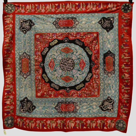 Rasht felted wool embroidered panel, the embroidery in silk, north central Persia 20th century,