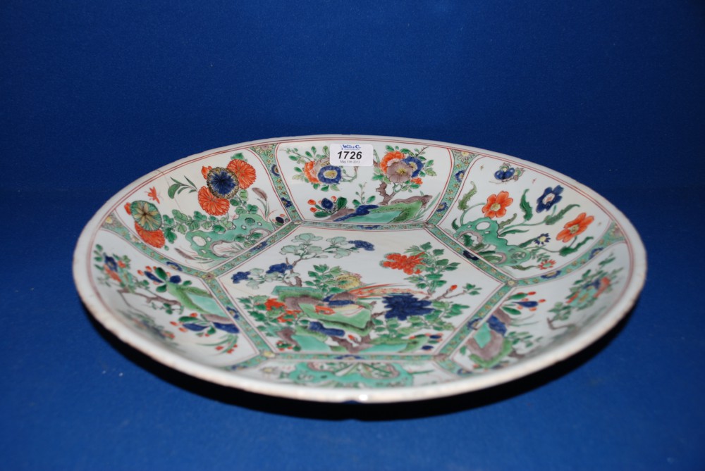 A Chinese Famille Verte Dish, possibly Kangzi Fungus mark to base, a/f, 14 1/2'' diameter