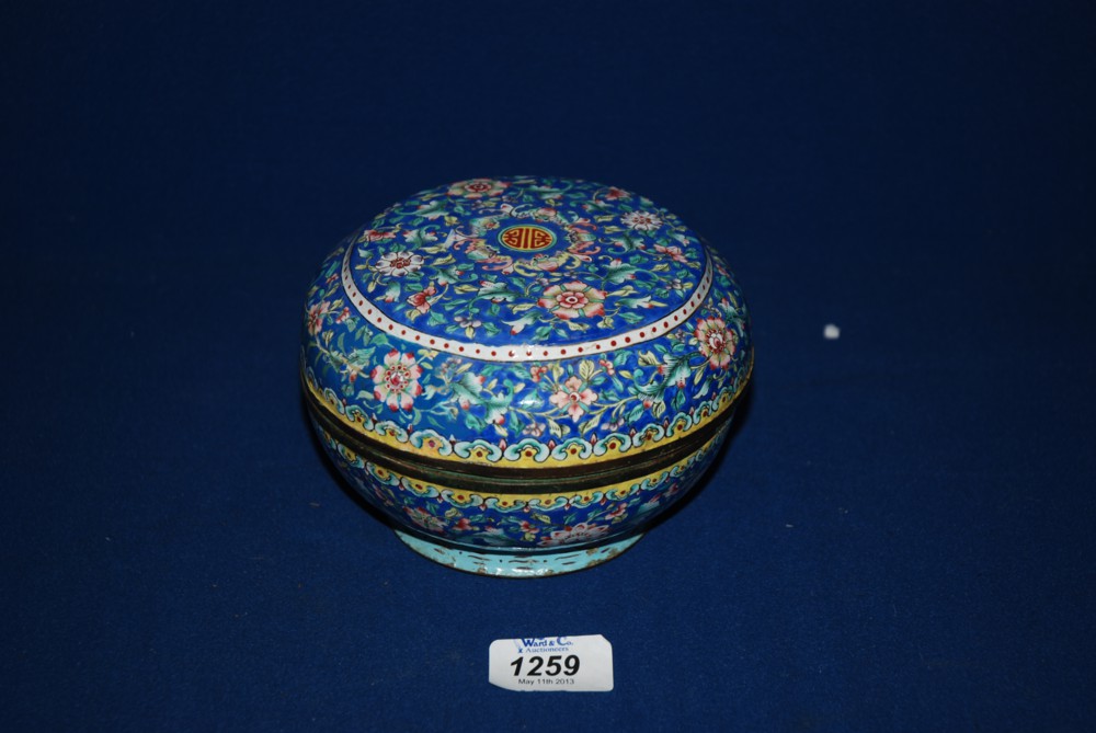 An old, well decorated, enamelled Cantonese Bowl with cover.
