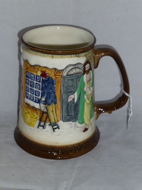 Limited edition Beswick series ware tankard from Collector International Royal Doulton group