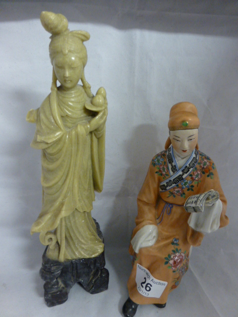 Two Oriental figurines, one signed