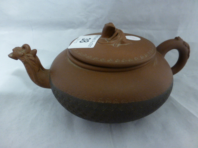 Decorative Oriental teapot a/f