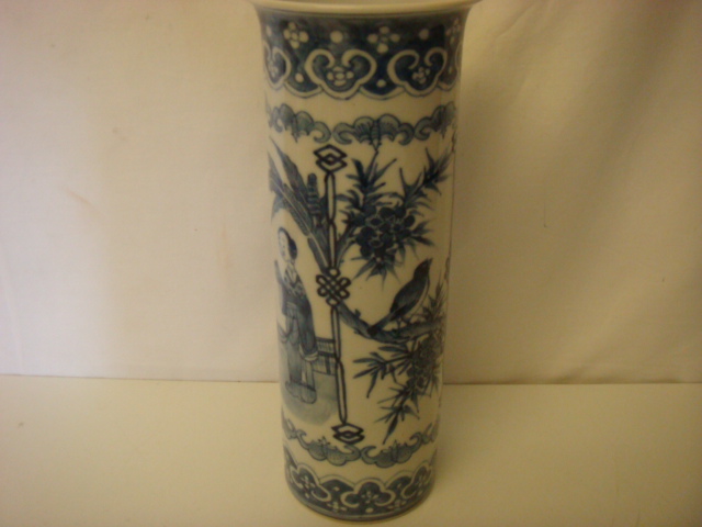 11" Oriental Blue & White Vase with Signature to Base