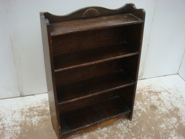 Small Oak Open Bookshelf
