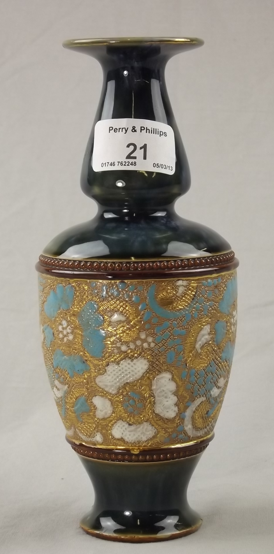 8" Royal Doulton Slaters Patent Vase