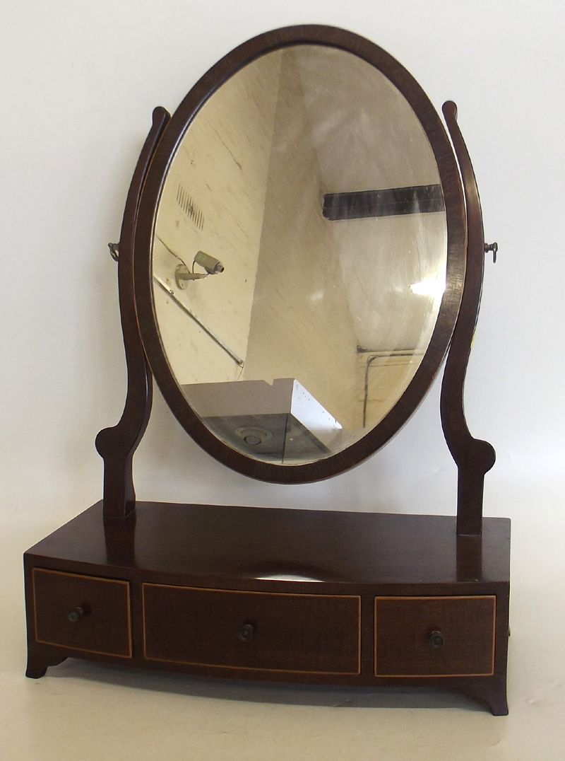 Mahogany dressing table mirror.