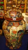 A large reproduction Chinese ginger jar and cover, 65cm high
