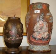 19th century Japanese vase, 29cm, together with another bronze and inlaid vase