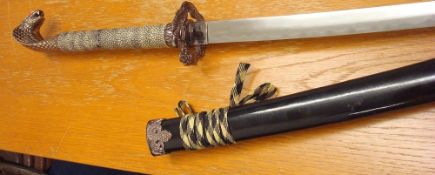 A reproduction Samurai sword with cobra head grip and steel scabbard, 108cm long