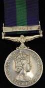 QEII Medal with Cyprus Bar to 14421780 BDR H.Dodd R.A.