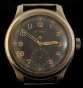 A large gents Military Cyma wrist watch, 35mm, lacks strap