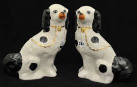 A pair reproduction Staffordshire dogs , 28cm
