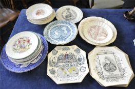 Collection of Victorian and later commemorative plates etc (22)