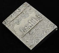 Georgian silver Castle Top card case