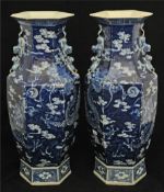 A pair Chinese blue and white vases with dragon decoration, 46cm