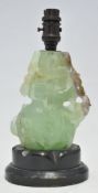 Jade lamp, damaged 30cm