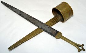 Sudanese arm sword, pre 1950s, 48cm