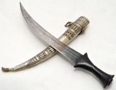 Middle Eastern Jambiya dagger, forged blade, 33cm