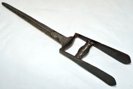 Indian Katar dagger, 18th century, 45cm