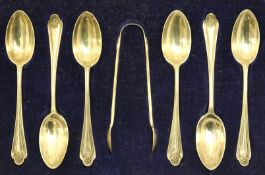 Set of silver tea spoons and tongs in fitted case, approx 86 g