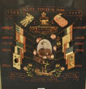 Allies Forces in China commemorative embroidery 1908-1909 `British Legation Guard Peking` 39cm x