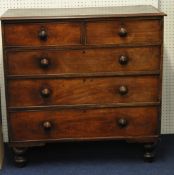 Victorian mahogany chest fitted with two short and three long drawers, 107cm, a/f