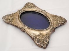 Ornate silver picture frame, 20cm tall