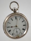 Victorian silver open face pocket watch with key, the movement inscribed S.Ward, Old Town Street,
