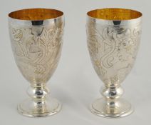 Richard Jarvis of Pall Mall a pair fine modern sterling silver & gilt goblets, each chased