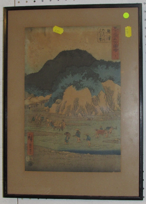 Print on paper in style of Japanese woodblock print depicting figures crossing river with village