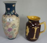 Oriental Style Vase together with a Treacle Glazed Jug with Cherubs (2)