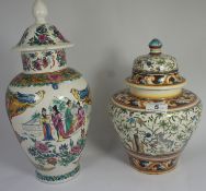 Portuguese Pottery Vase together with a Capo Di Monte Ornamental Hand Painted Water Jug and a
