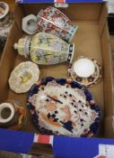 A collection of Pottery to include Modern Oriental Cups, Saucers, Vases etc