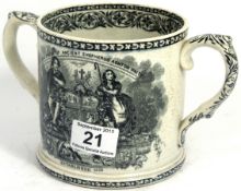 A 19th Century Two Handled Loving Cup The Loyal Order of Ancient Shepherds, height 12cm