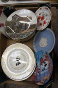 A collection of Plates to include Royal Doulton, Wedgwood, Coalport etc