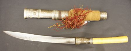 Malayan Dar Bone Handle decorated in Silver and Wood, 12" Blade