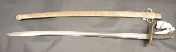 1882 Pattern Cavalry Troopers Sword, Ordinance Marks to Blade, 34"