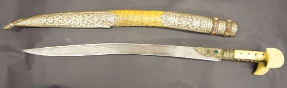 Ottoman Yatagan Exceptional Quality 18th Century Sword, Enbossed with Turqoise and Coral, Scabbard