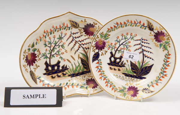 Set of four early nineteenth century Derby porcelain dessert plates with painted floral decoration