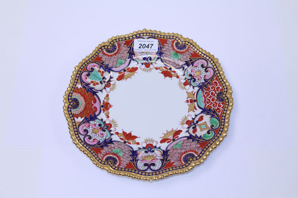 Early nineteenth century Worcester Flight Barr & Barr plate with gilt edging, 25cm diameter