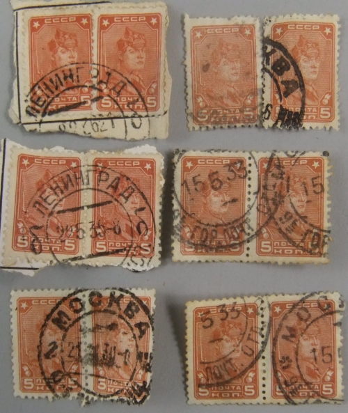 A collection of Russian postage stamps, to include pre-revolutionary Russian stamps, historic Czar